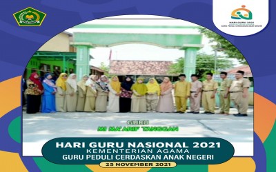 Hari Guru 25 November 2021